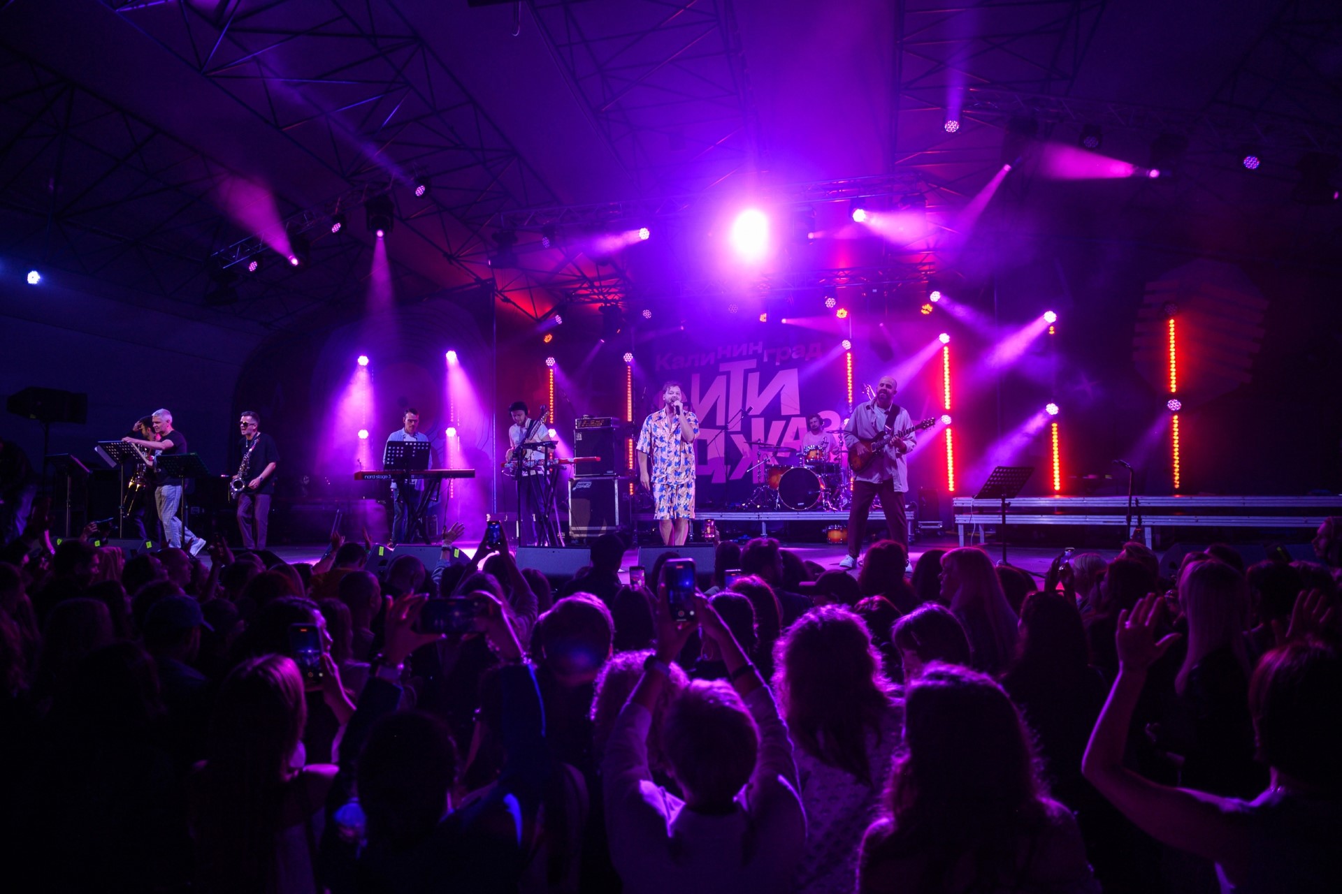 Выступление на фестивале «Калининград Сити Джаз 2024»Фото: 5