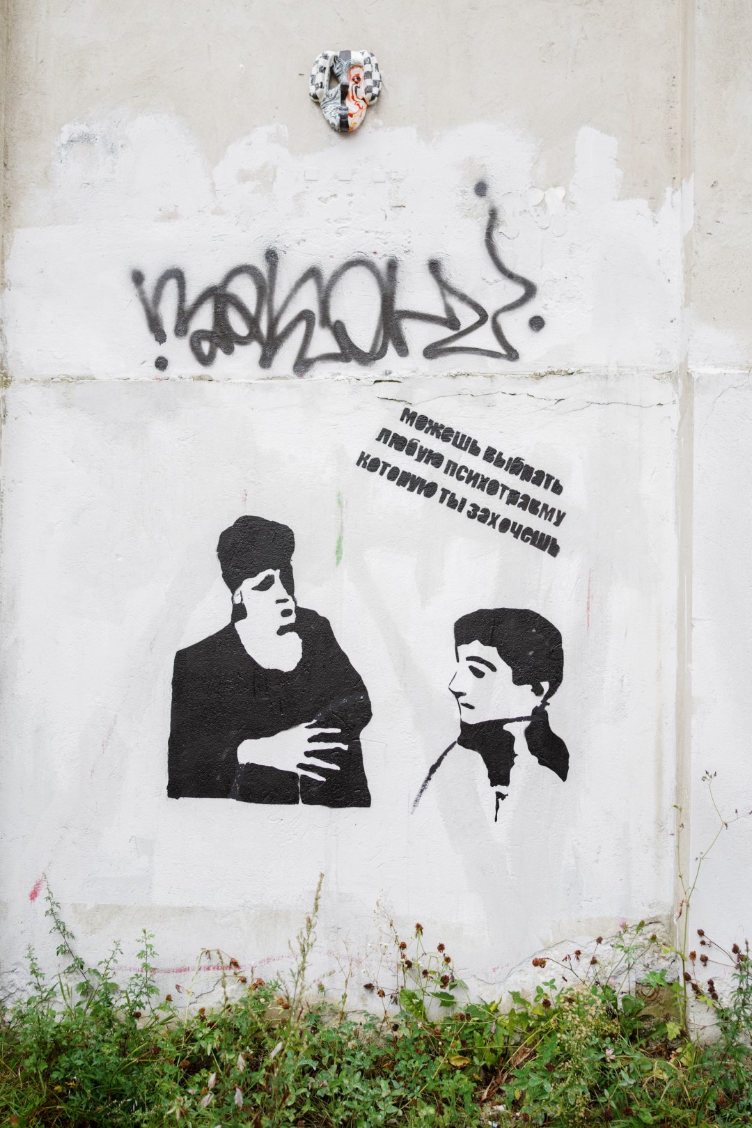 Работы @borya_kldФото: 1