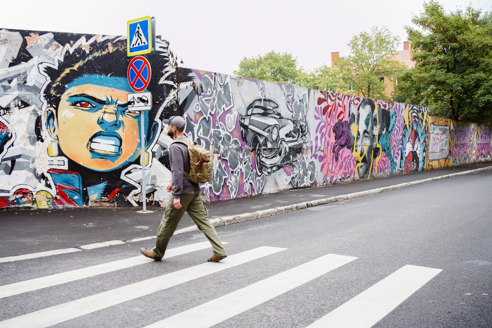 Пересечение ул. Гаражной и ул. ЮношескойФото: 1