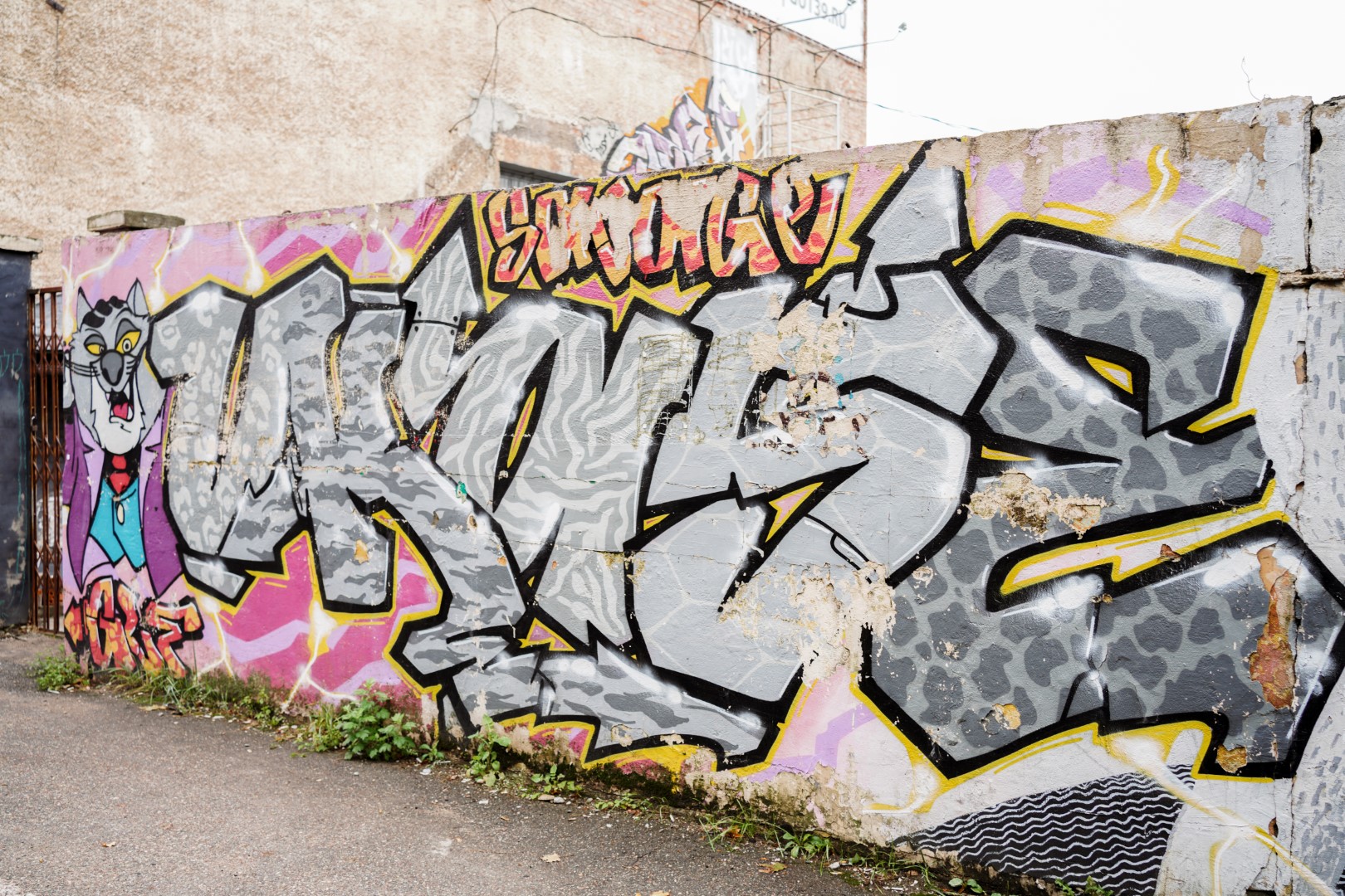 ул Гаражная, 2Фото: 3