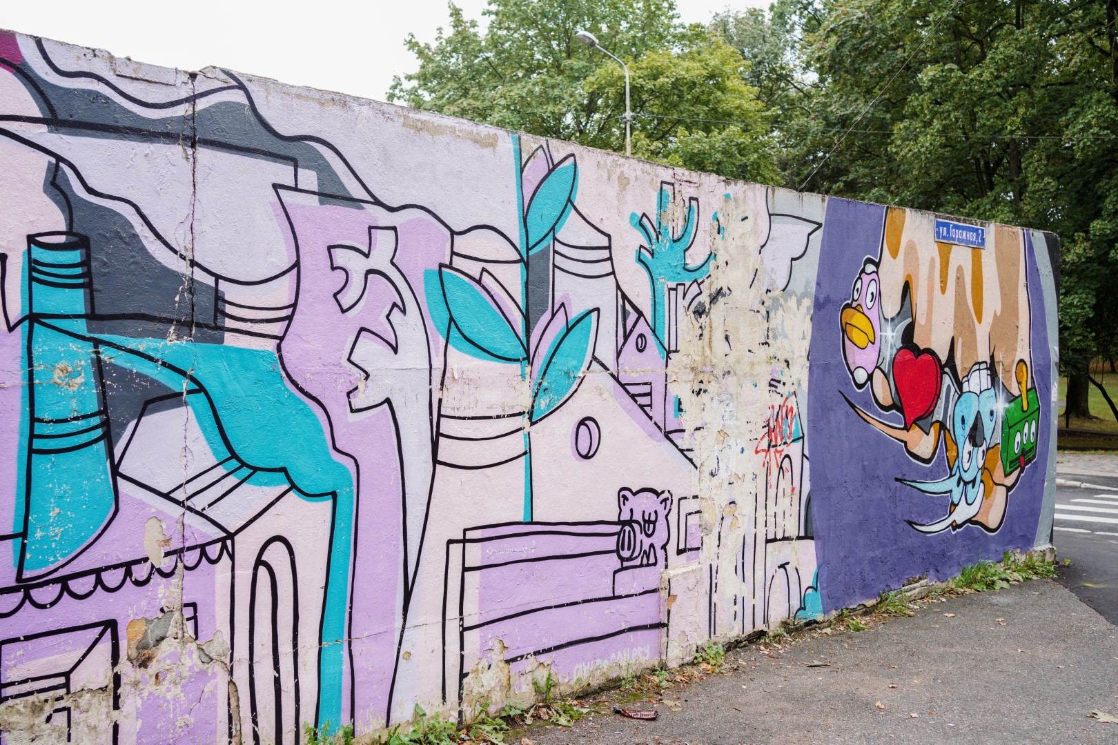 ул. Гаражная, 2Фото: 5