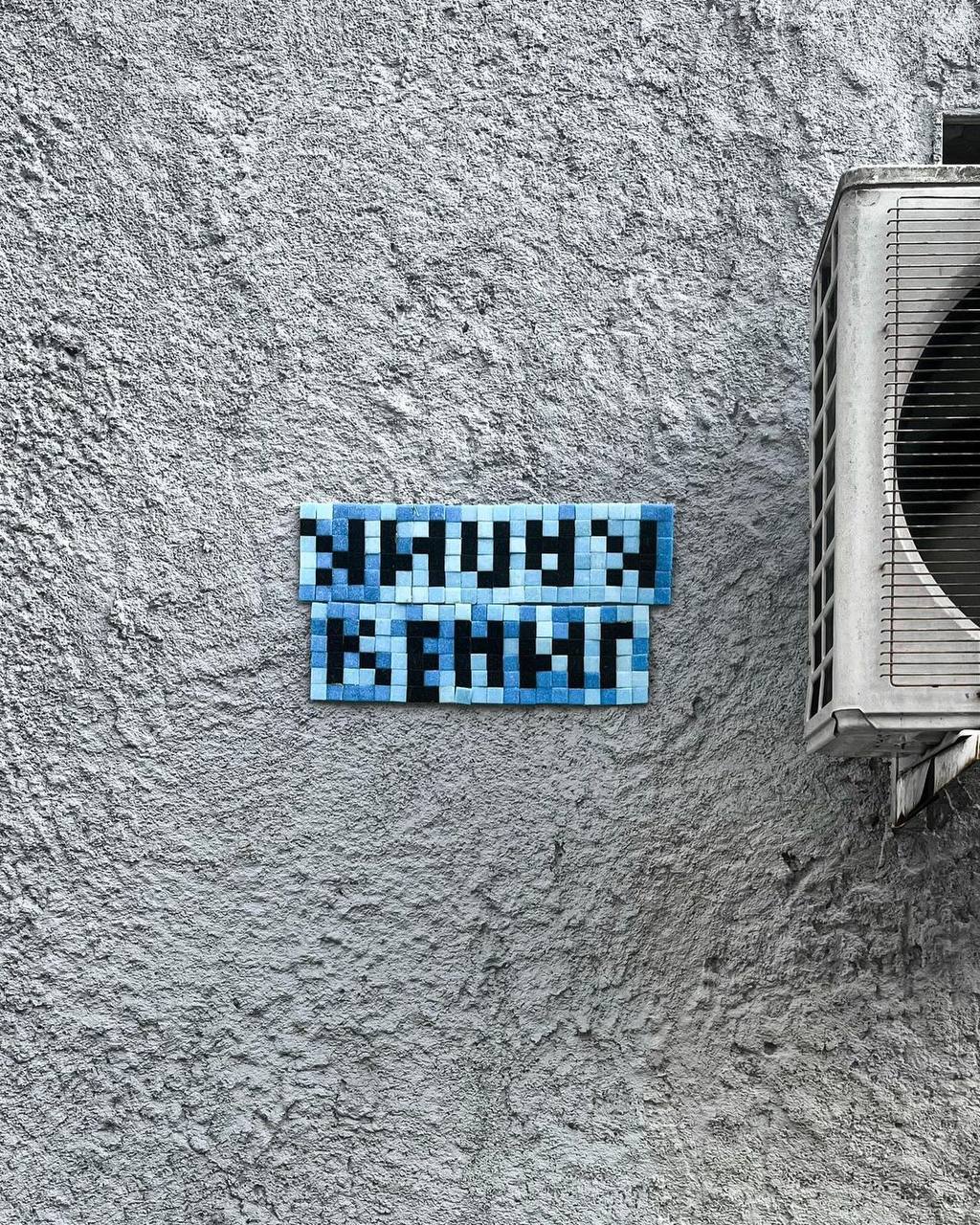 ул. Леонова, 18Фото: 2