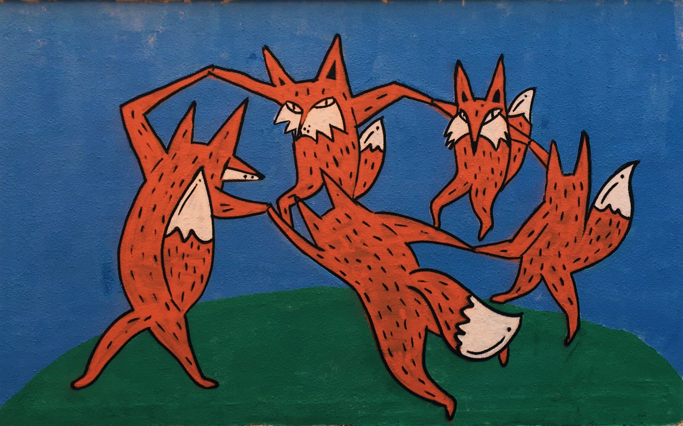 ул. Носова,11Фото: 1