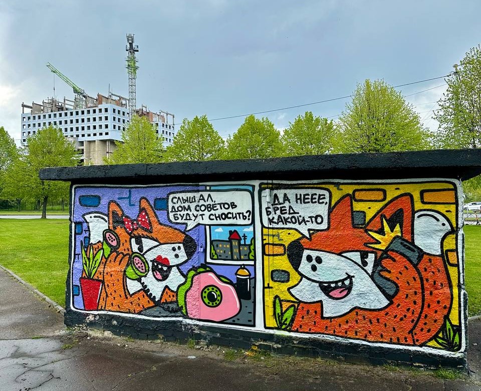 Московский проспект, поворот на Деревянный мостФото: 3