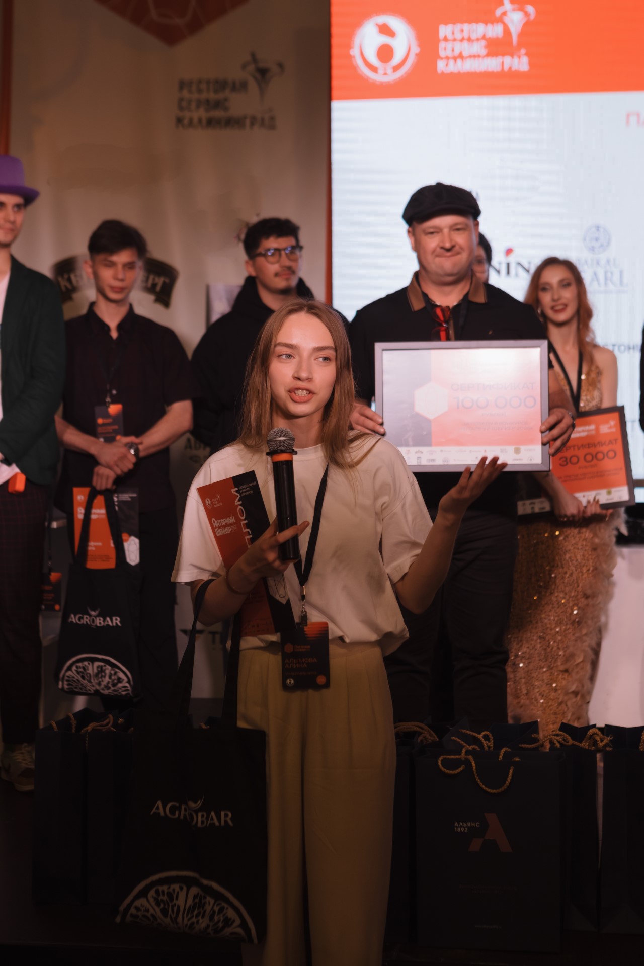 Алина Алымова, Matsu Izakaya &amp; Roku BarФото: 3