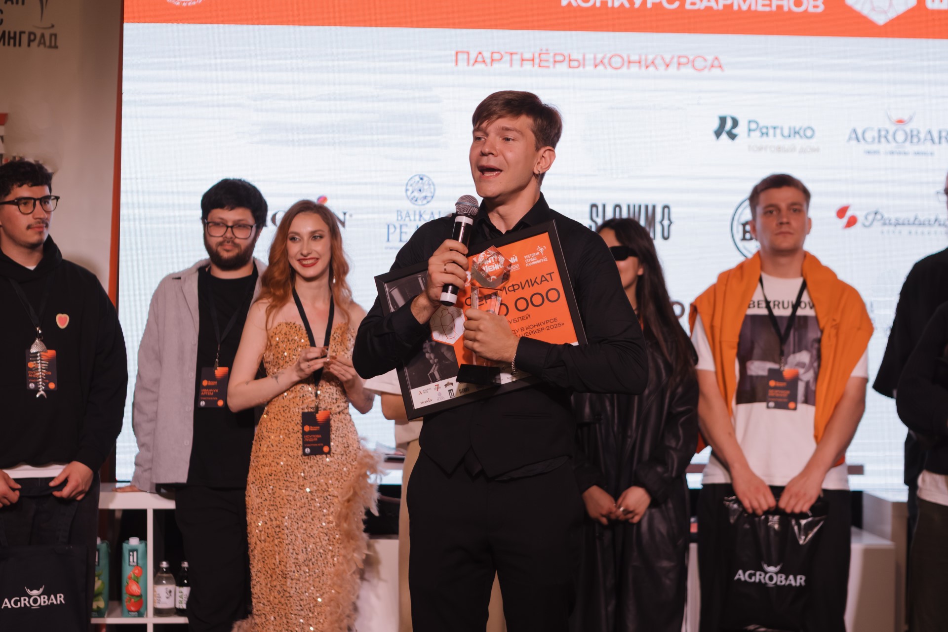 Даниил Гришановский, Matsu Izakaya &amp; Roku BarФото: 4