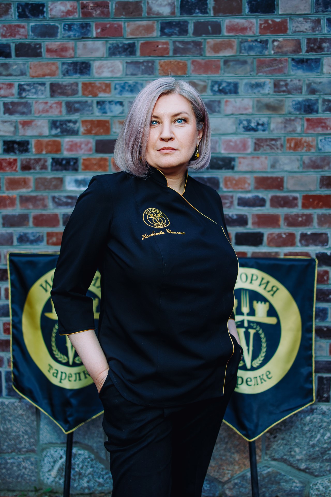 Историк и концепт-шеф Светлана КолбанёваФото: 3