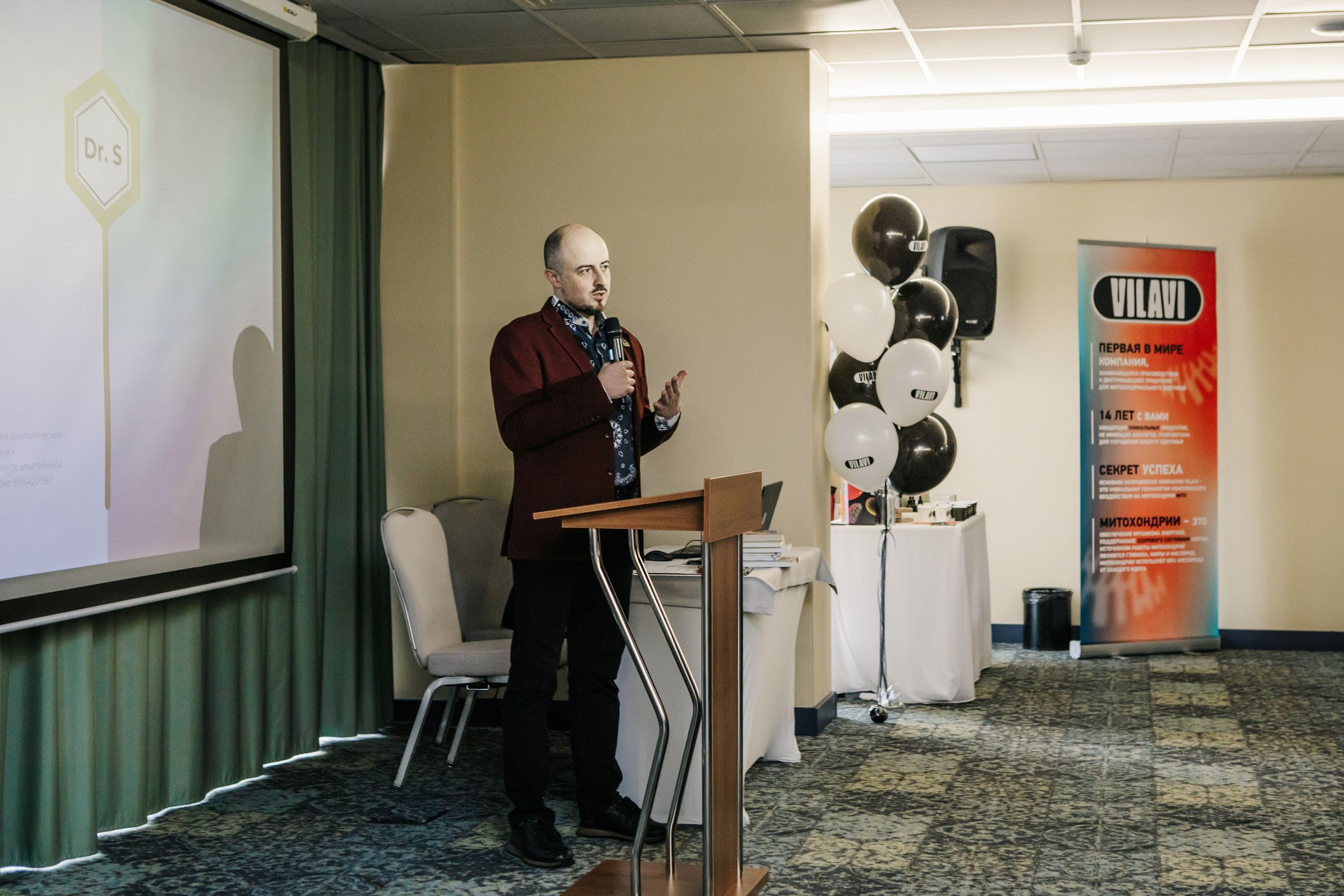 Кандидат медицинских наук и директор АНО «Центр биотической медицины» Андрей СкальныйФото: 2