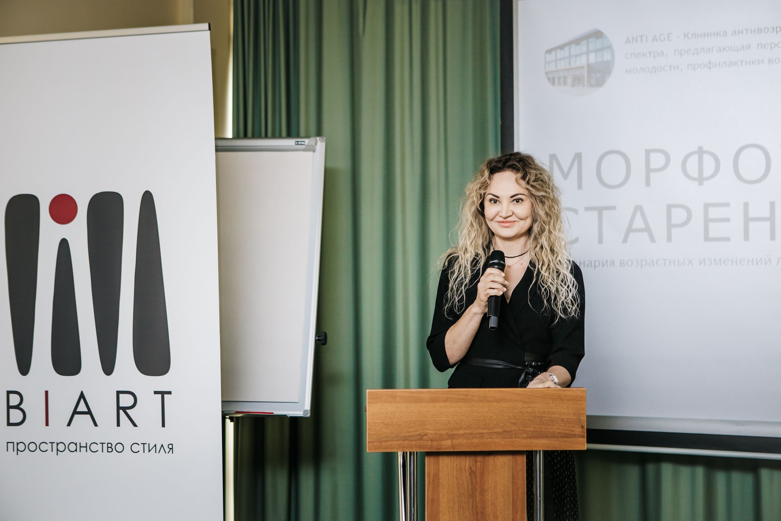 Главный врач клиники AntiAge Ольга ПоповаФото: 6