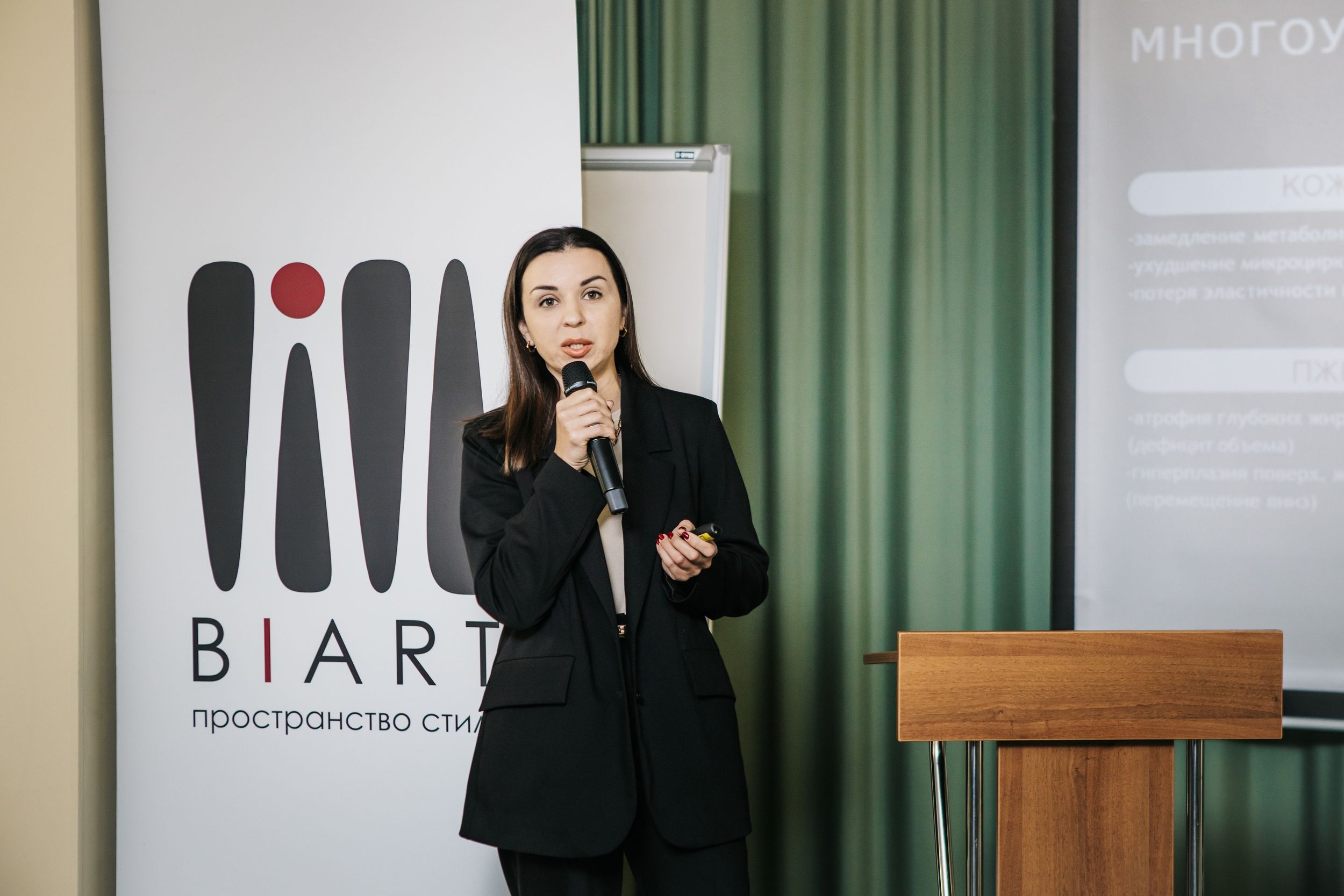 Косметолог и дерматолог клиники AntiAge Татьяна ПлютоФото: 7