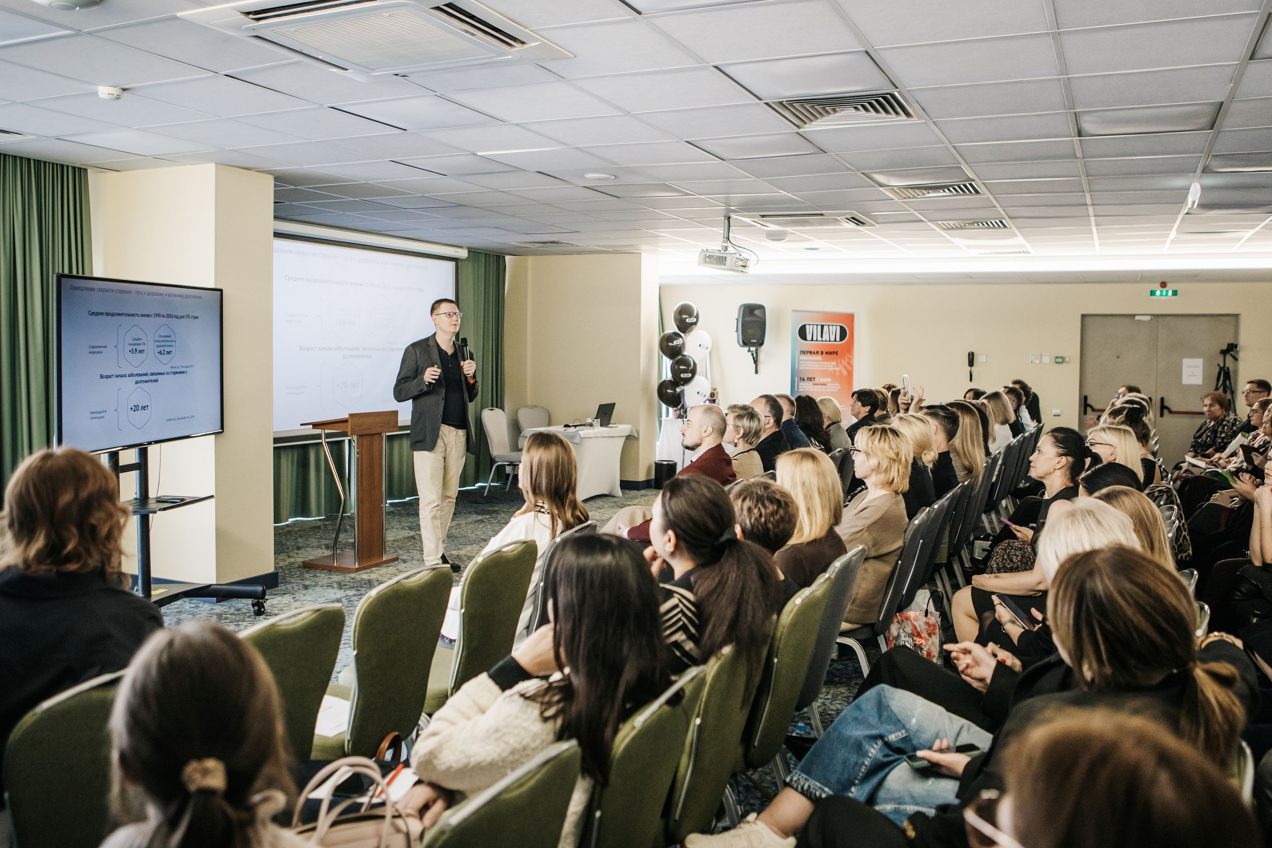Учёный-биолог, профессор РАН и эксперт в генетике старения мирового уровня Алексей МоскалёвФото: 10