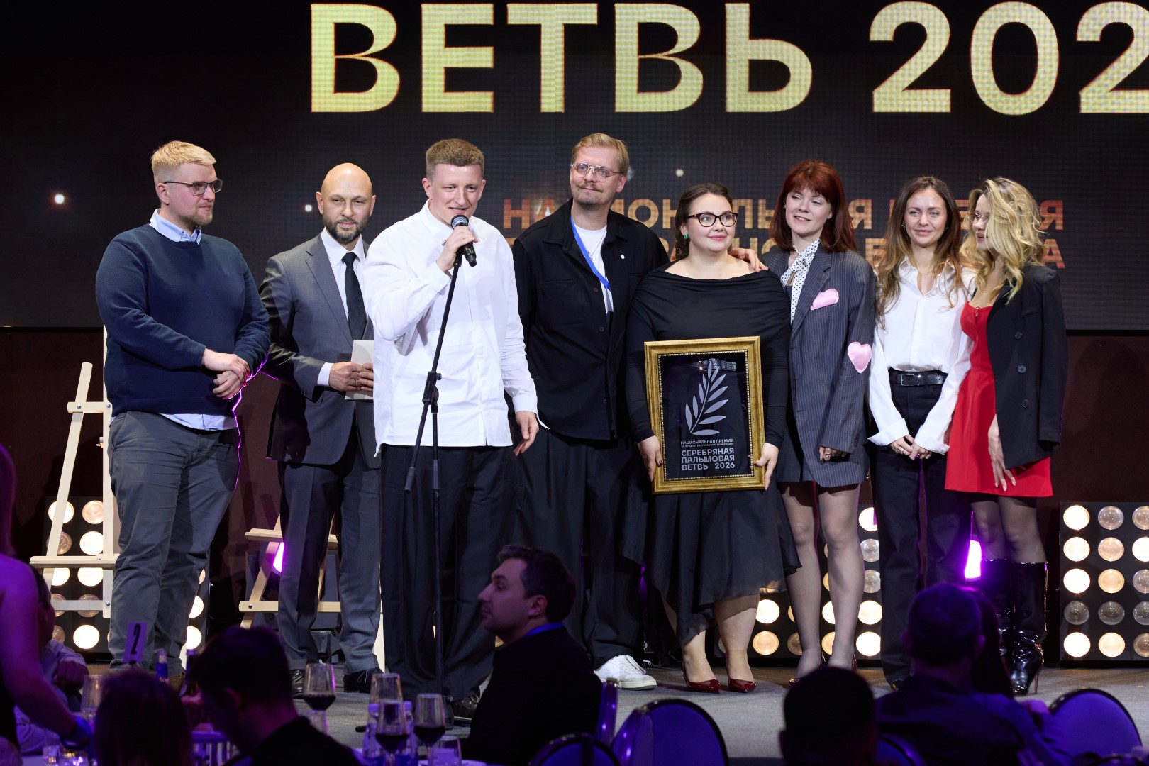 Серебряная «Пальмовая ветвь ресторанного бизнеса» — Urban Winery, МоскваФото: 2