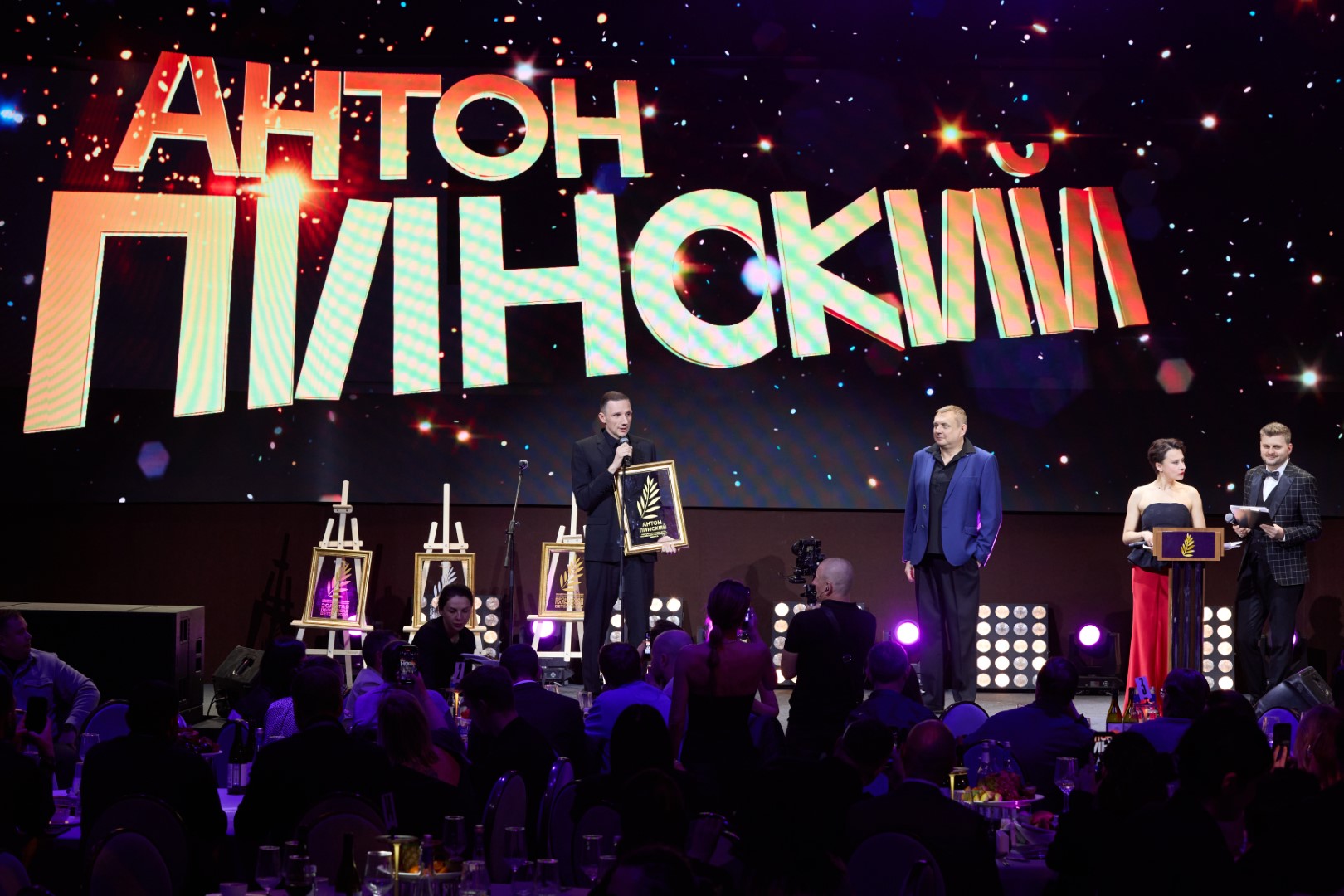 «Ресторатор года» — Антон ПинскийФото: 6