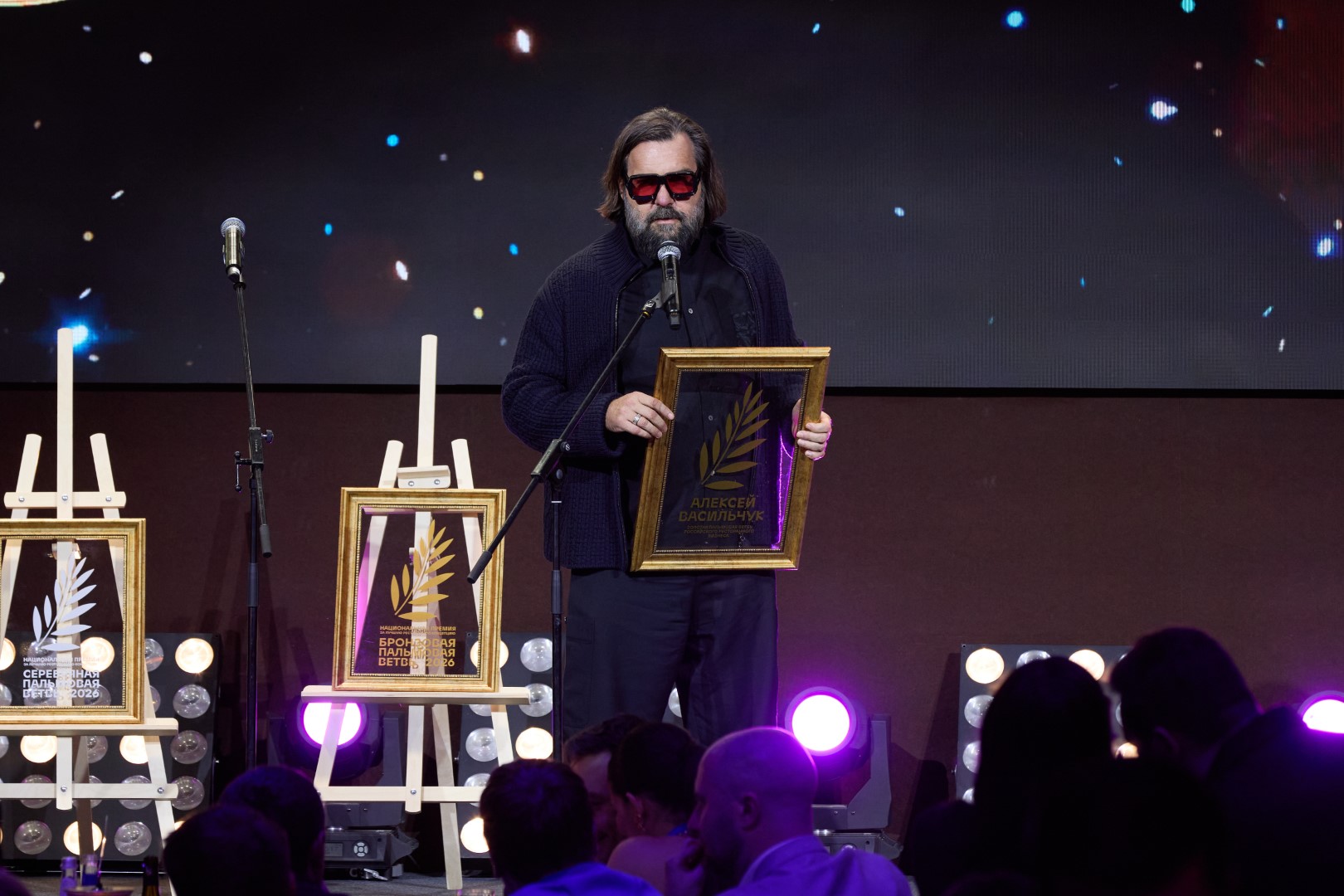 За заслуги перед ресторанным бизнесом России — ресторатор Алексей ВасильчукФото: 8