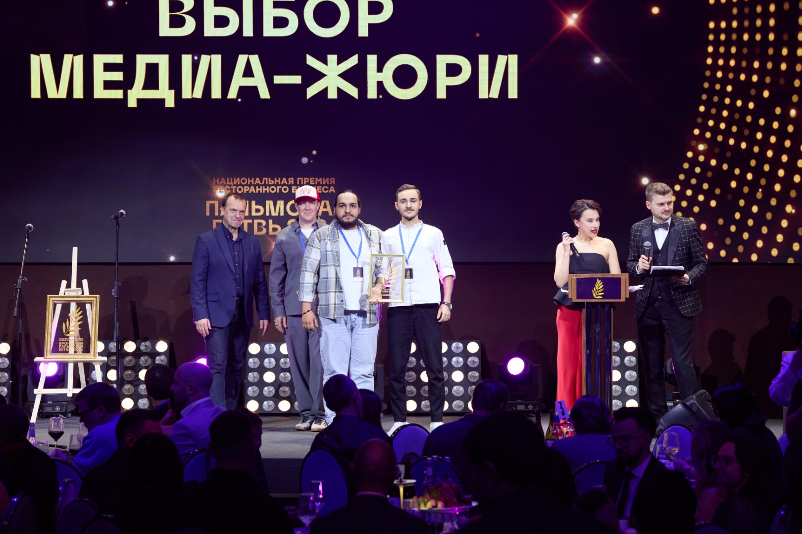 Выбор медиа-жюри «Пальмовой ветви» — «Ба», ТулаФото: 1