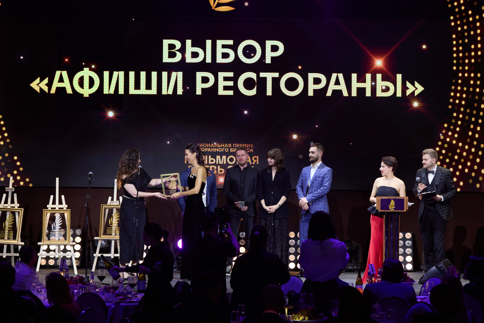 Выбор «Афиша Рестораны» — Цитадель, Нижний НовгородФото: 2