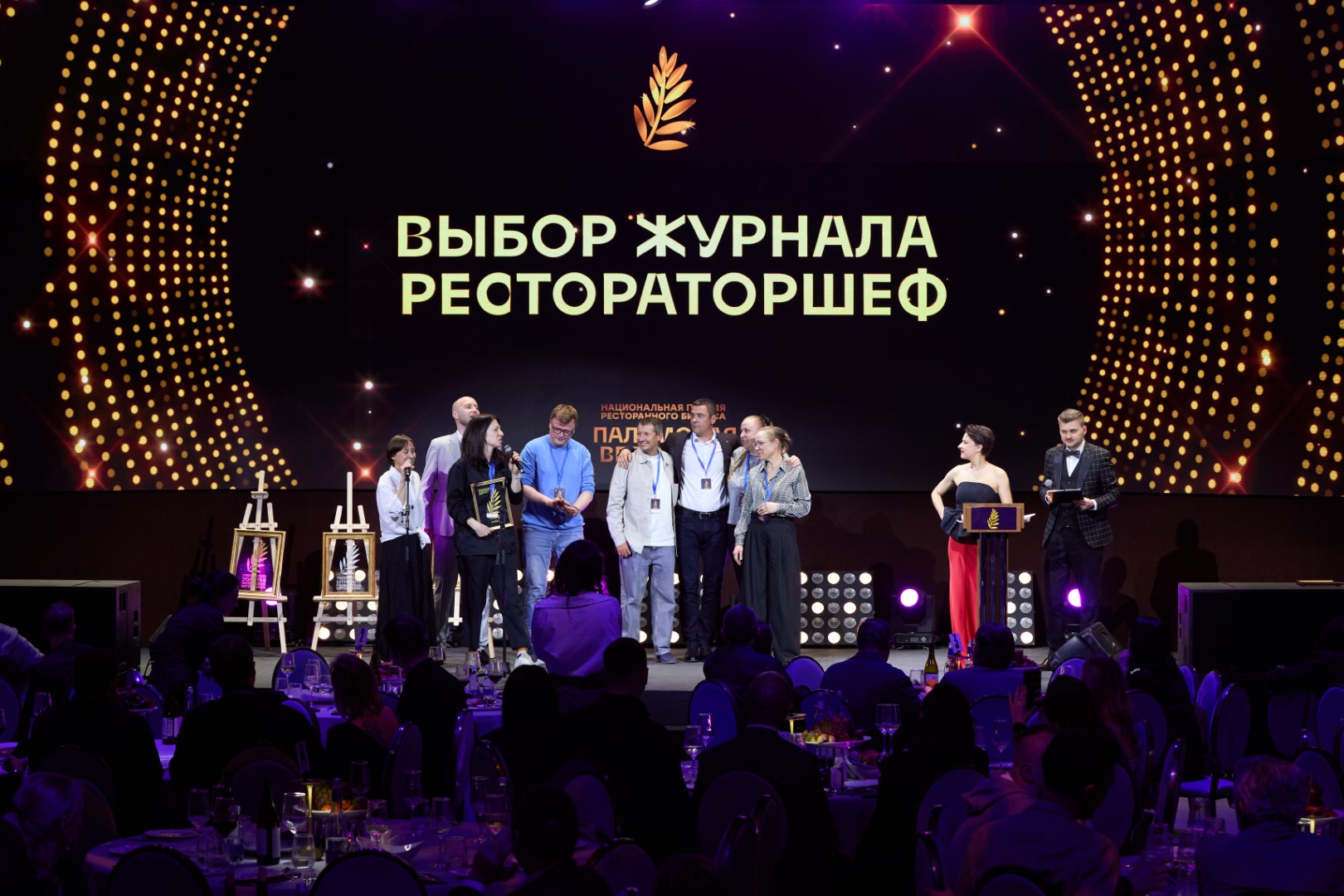 Выбор «Ресторатор ШЕФ» — Chere Maman, МоскваФото: 4