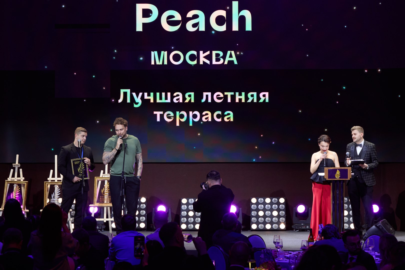 Лучшая летняя терраса — ресторан Peach, МоскваФото: 2