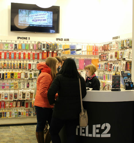 Новый салон связи Tele2 открылся в ТРЦ "Европа"