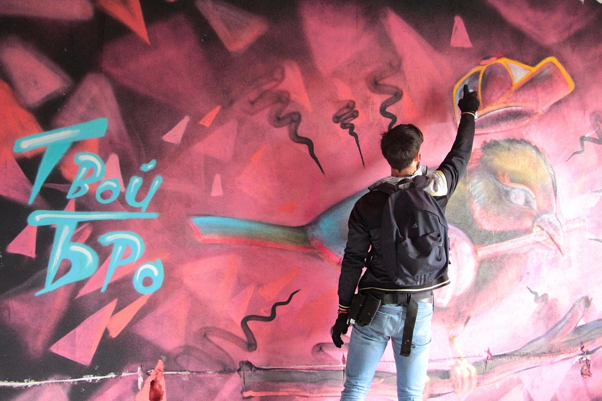 Твой Pro: Граффитист Кирилл Гейнц о деловом подходе к уличному искусству