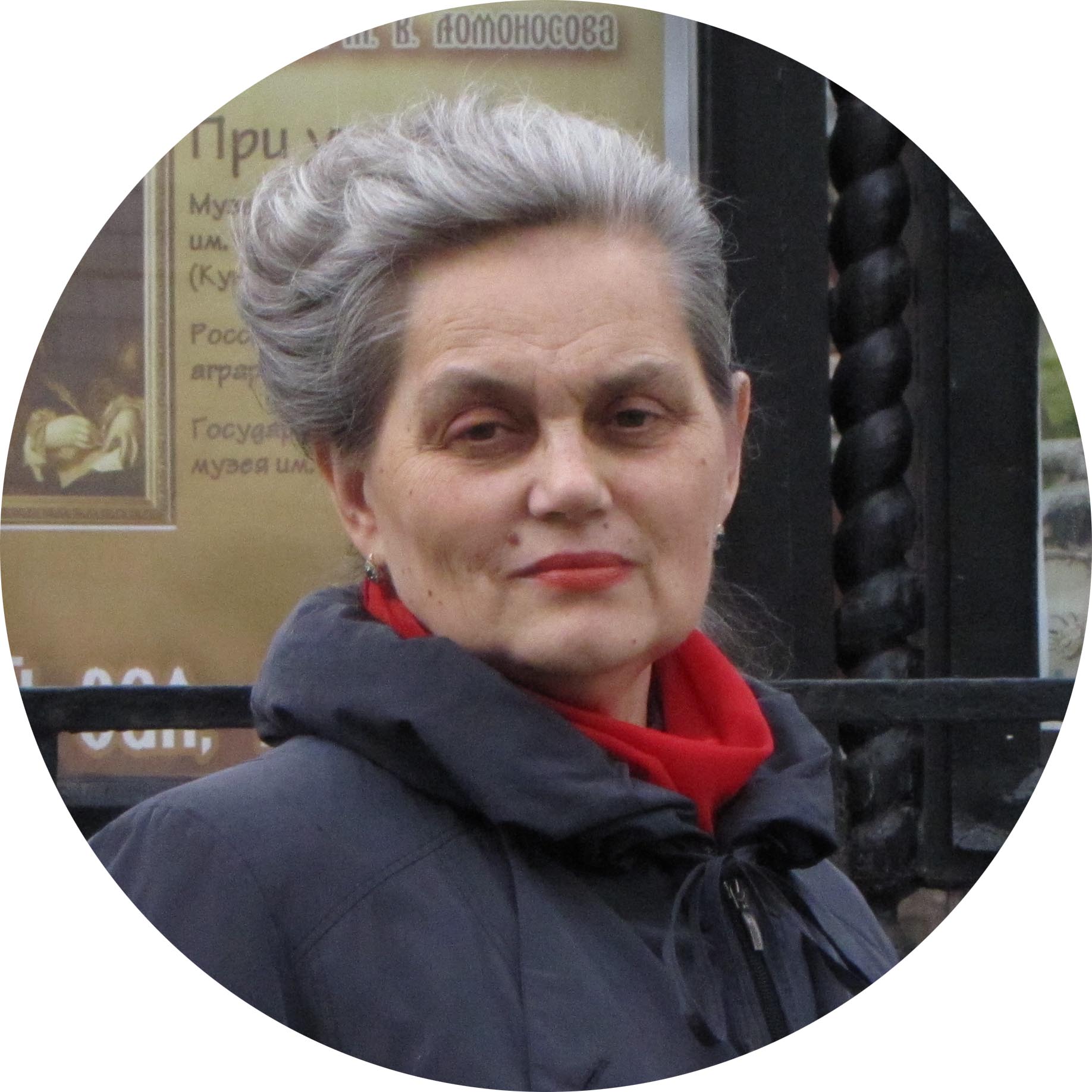 Мария Алексеевна Попова, заведущая сектором природы Историко-художественного музея