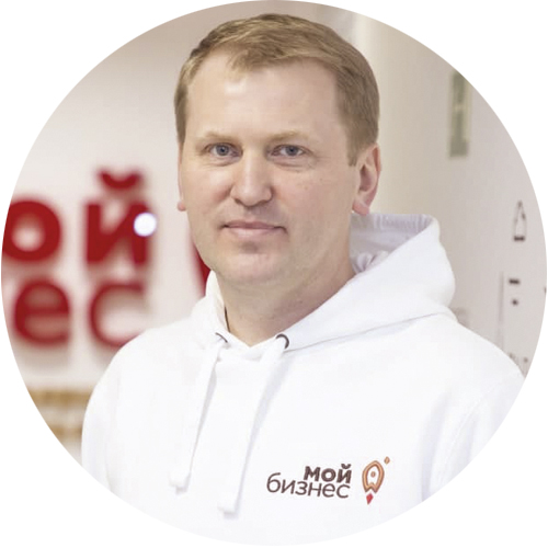 Кирилл Лило, руководитель Центра «Мой Бизнес»