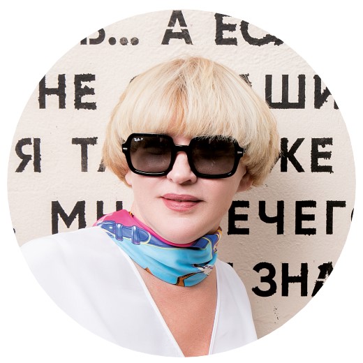 Любовь Антонова, главный редактор медиагруппы «Западная пресса»