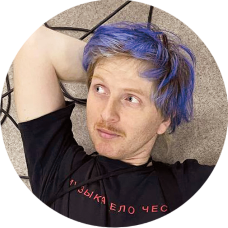 Эдуард Судаков, саунд-дизайнер, худрук «НормХор», фронтмен группы «Психо-Салатико»