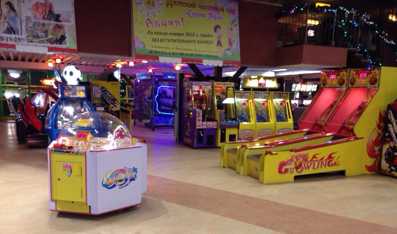 детские игровые автоматы, калининград