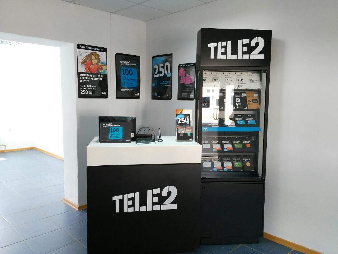 Tele2 открыла новый салон связи в Краснознаменске