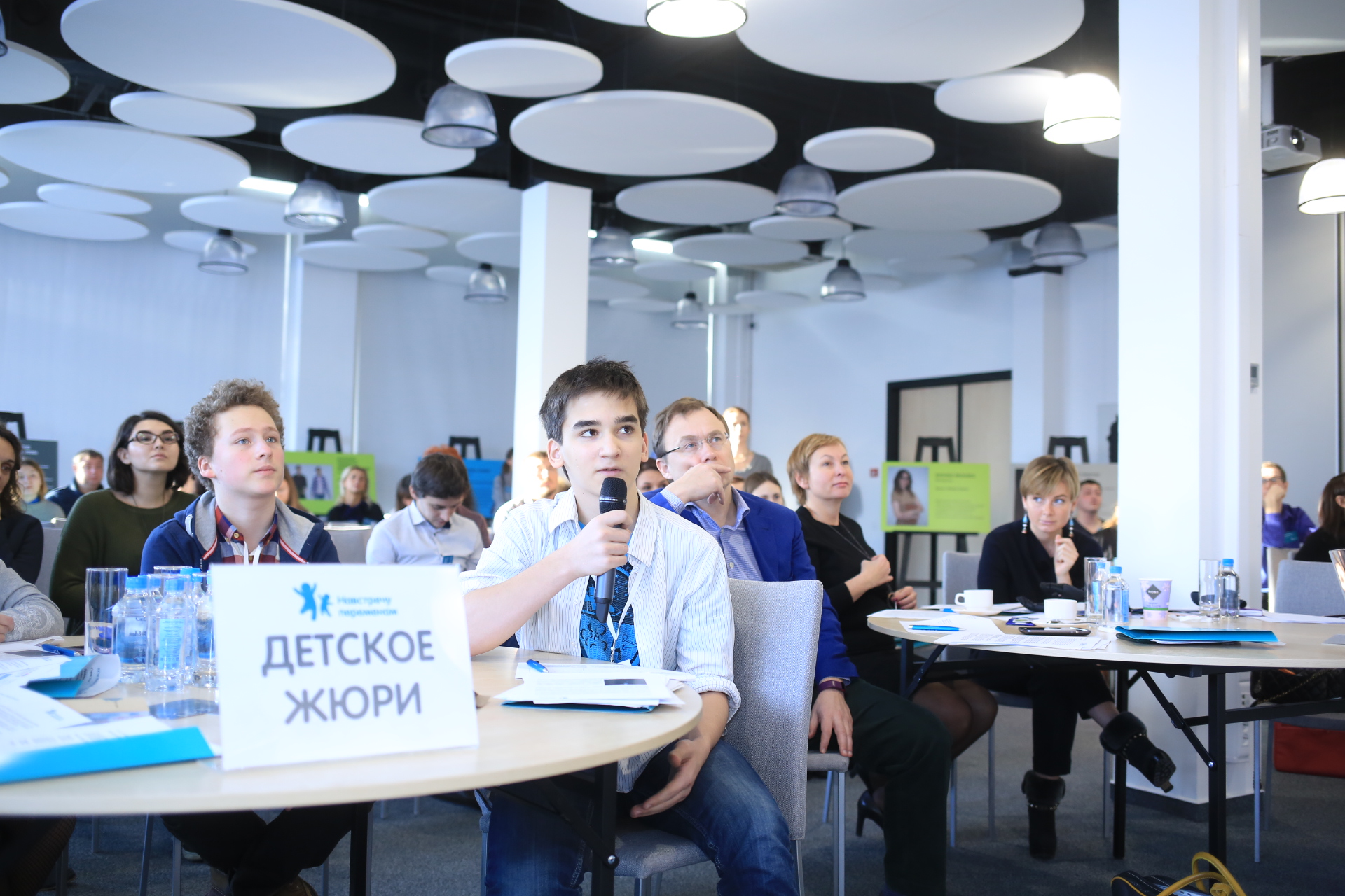 Итоги II Всероссийского конкурса социальных предпринимателей