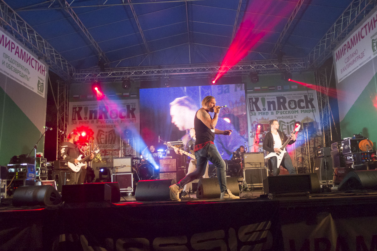 Вопреки всему многострадальный фестиваль K!InRock 2017 всё же собрал слушателей