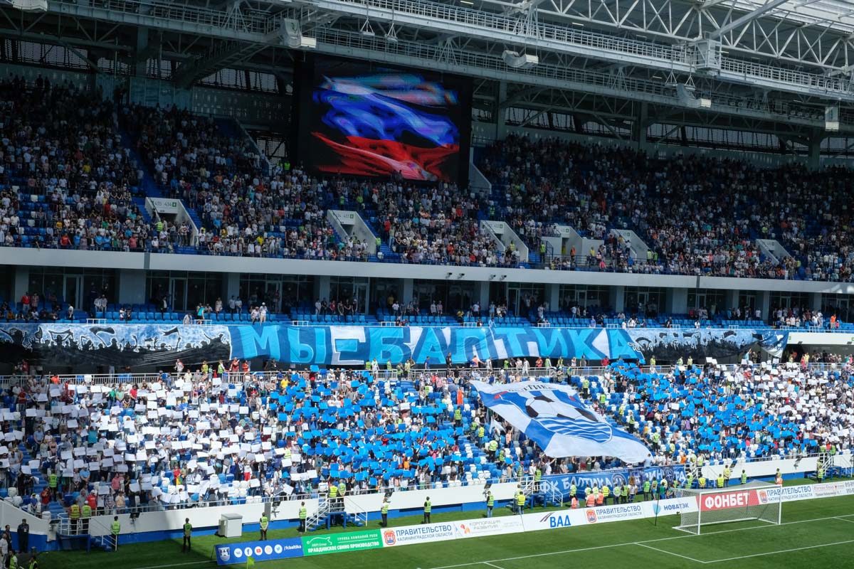 Большая эйфория и неприятные разочарования на официальном открытии стадиона «Калининград»
