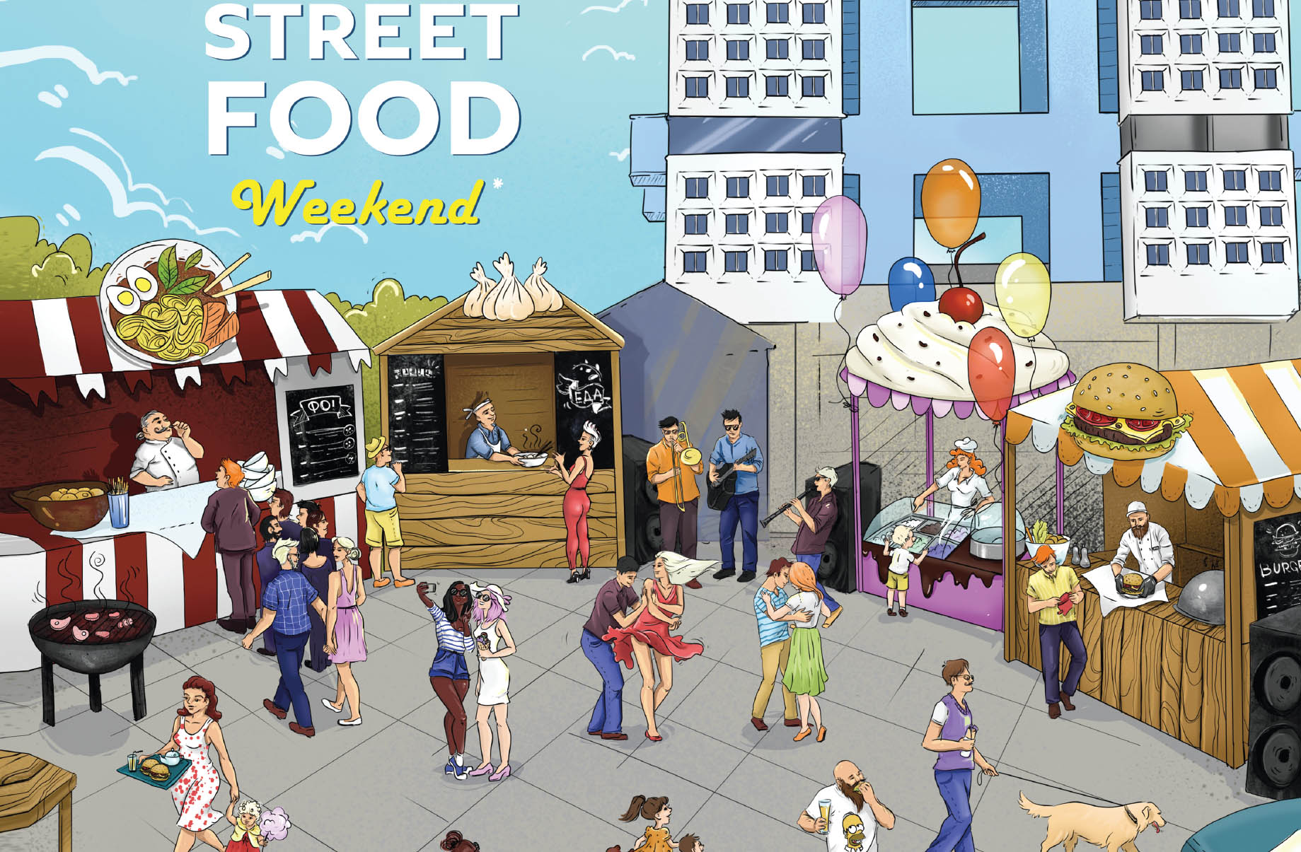 Что будет нового на фестивале Street Food Weekend