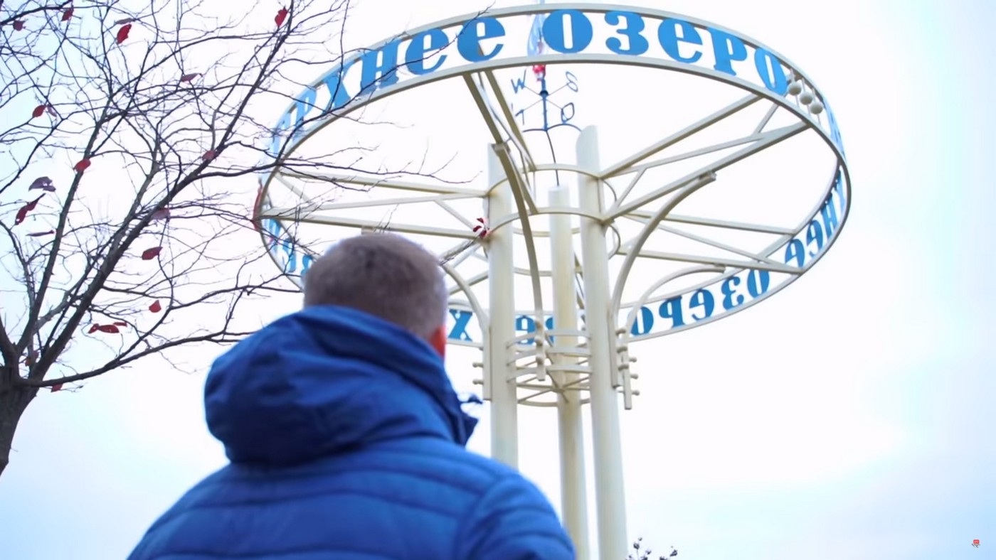Что в своих видеоблогах рассказывают про Калининград мигранты
