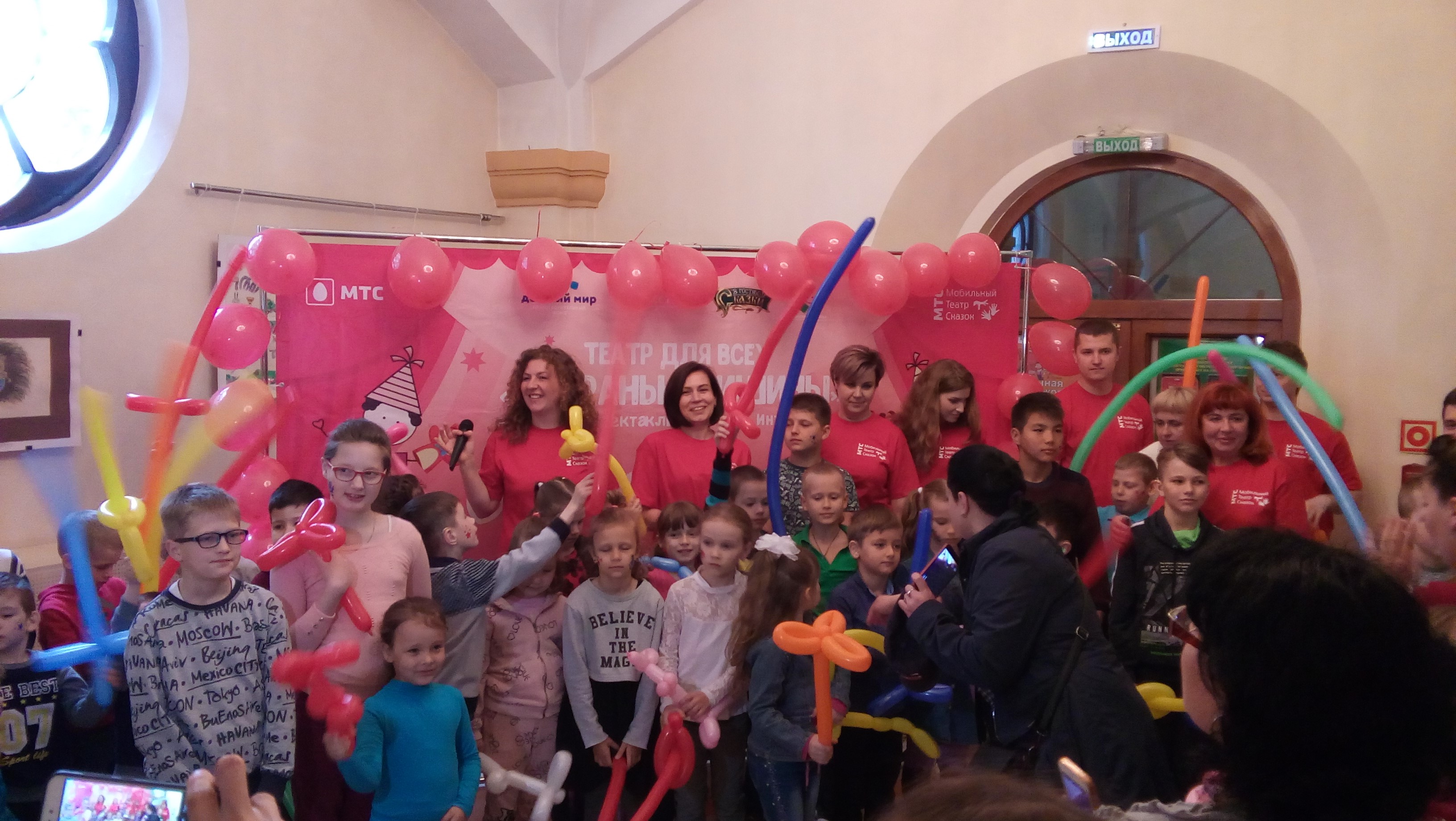 В Калининграде прошел уникальный детский инклюзивный спектакль