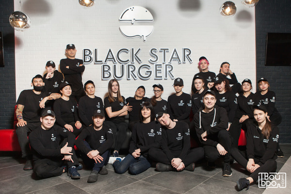 8 фактов, которые вы ещё не знали: О Black Star Burger
