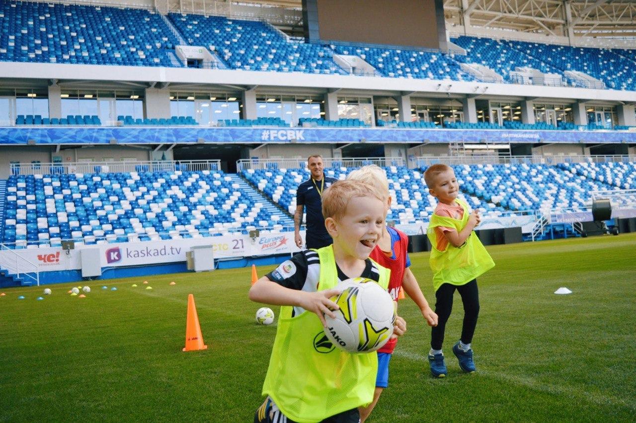На стадионе «Калининград» идёт набор детей в спортивные секции