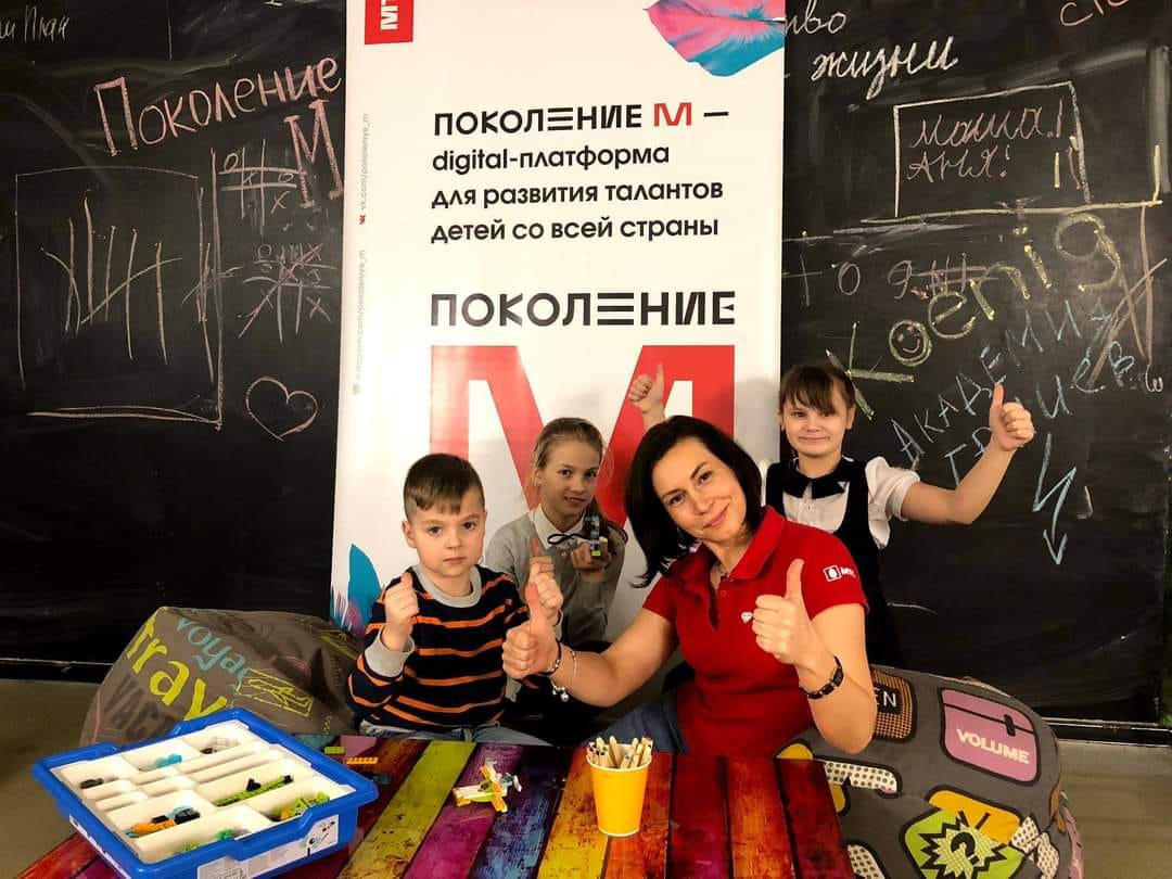 В Калининграде пройдёт конкурс «Поколение М» и творческий онлайн-марафон