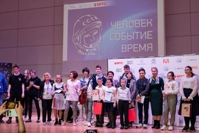 Поколение будущего: В гимназии, которая носит имя Юрия Гагарина, назвали лучшие экоработы