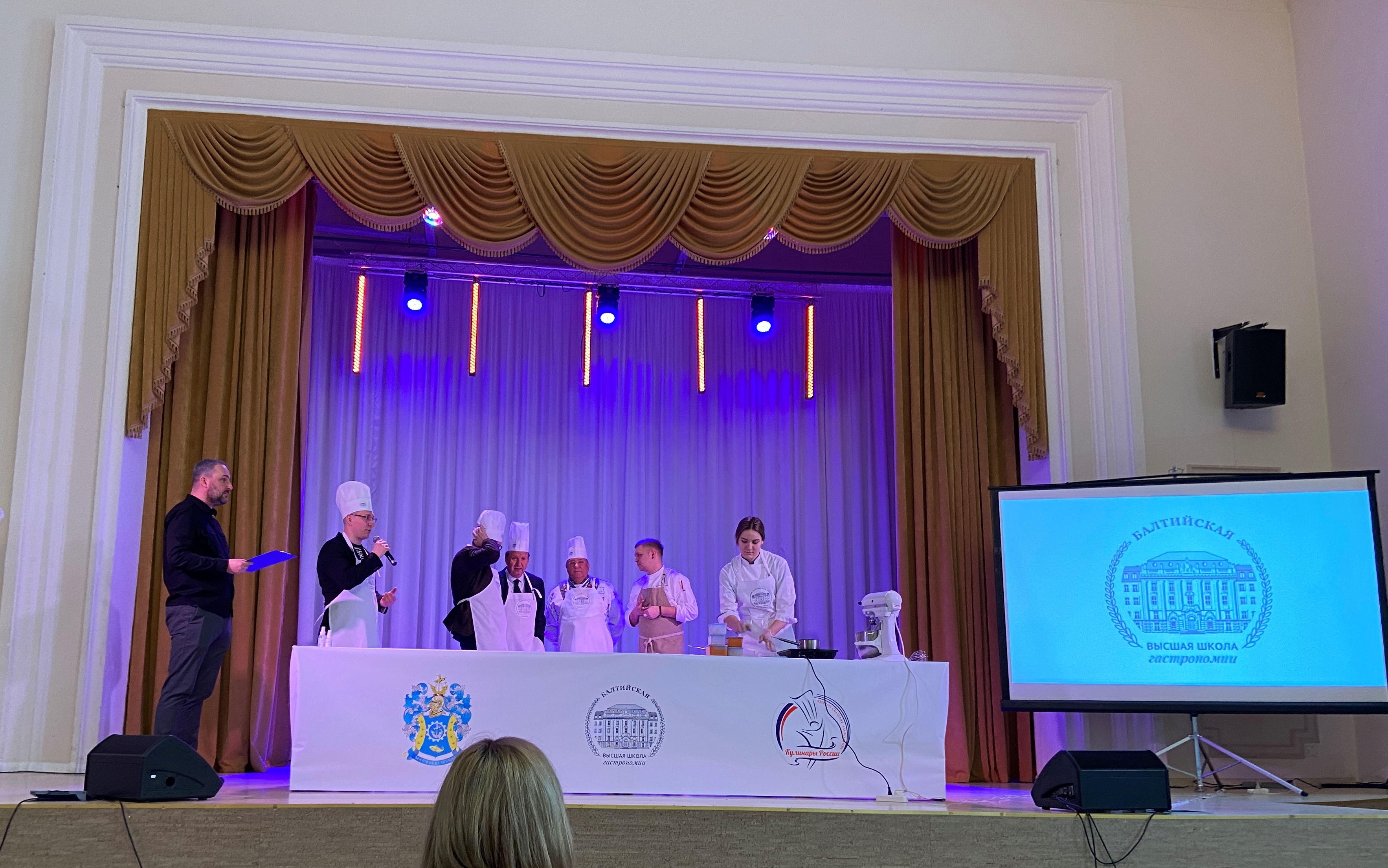 В Калининграде подписали манифест Балтийской кухни