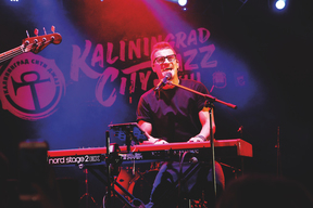 Снова отменили: Фестиваль «Калининград Сити Джаз» во второй раз перенесли на следующий год