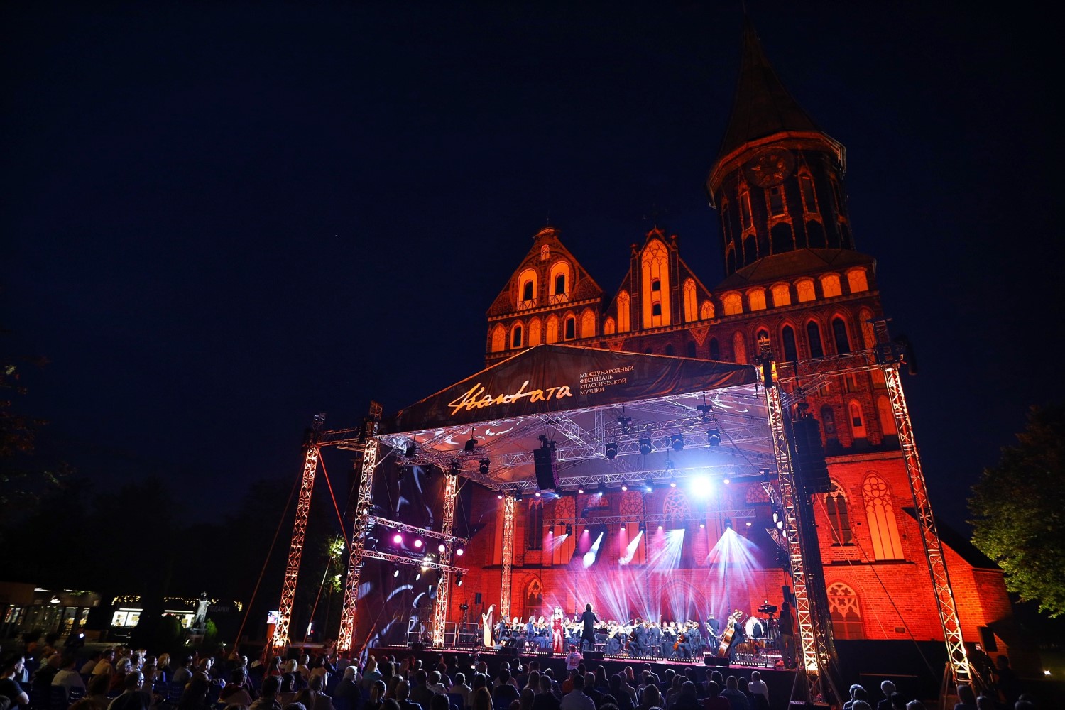 В Калининграде и области прошёл первый фестиваль «Кантата»