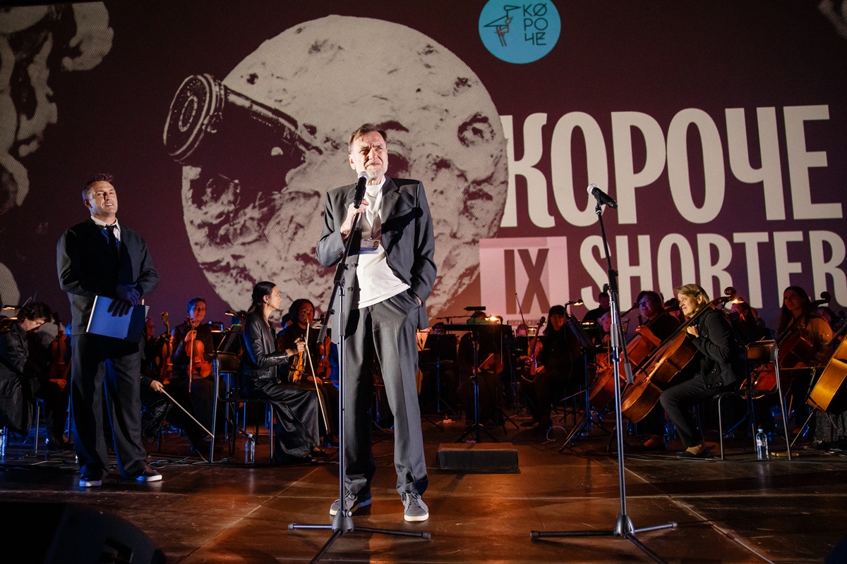 Как прошёл фестиваль «Короче» в Калининграде