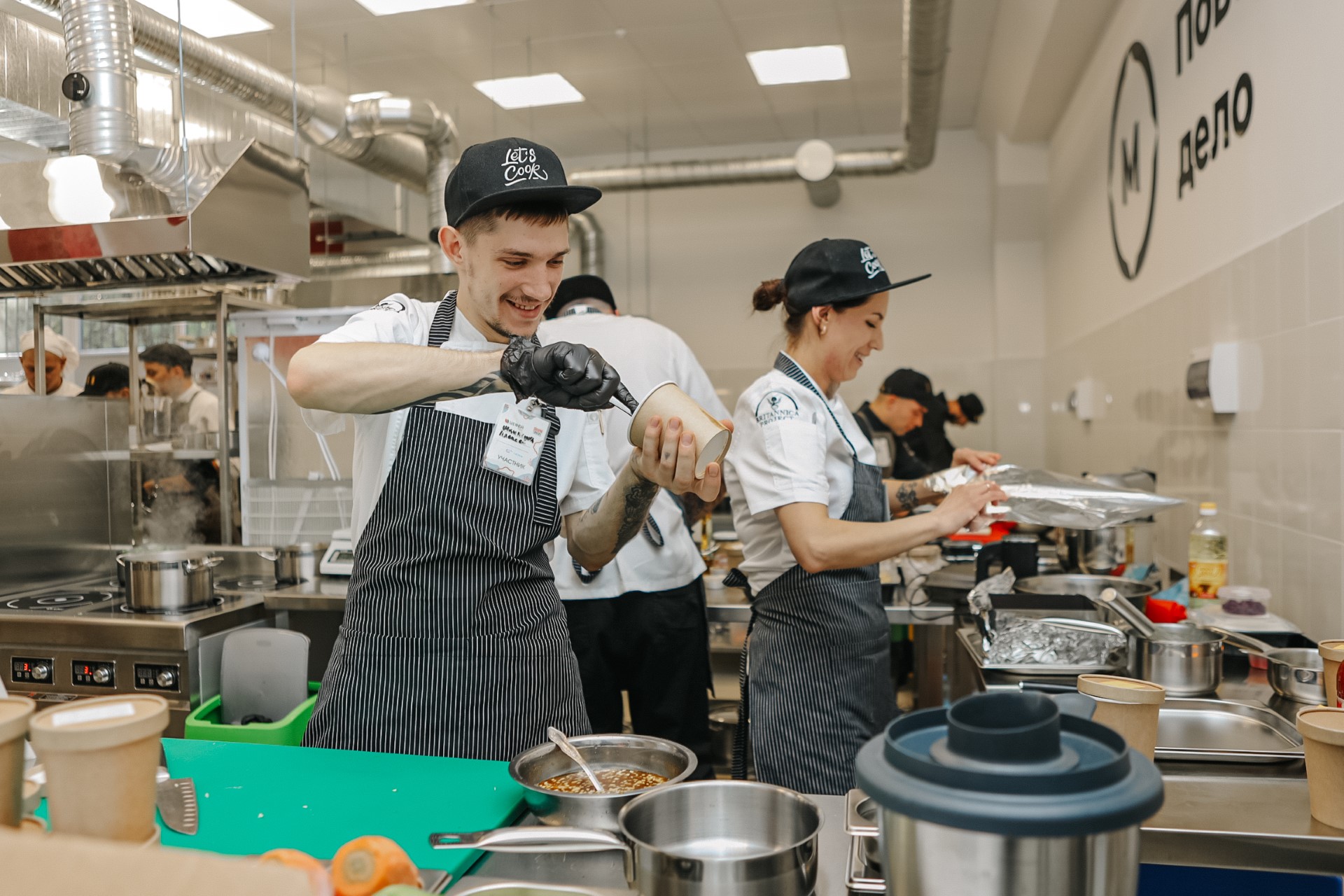 В Калининграде стартует приём заявок на конкурс «Битва шеф-поваров»