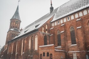 Ура! Каникулы: Как провести зимние выходные в Кафедральном соборе