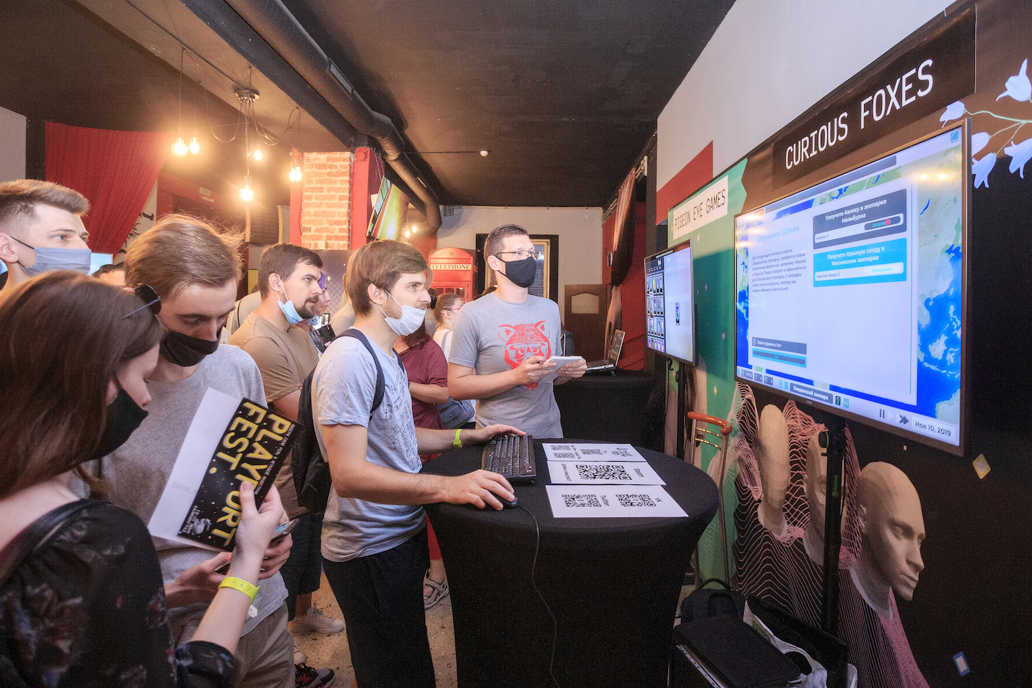 «Янтарь-холл» примет второй международный фестиваль игровой индустрии PlayPort Fest 