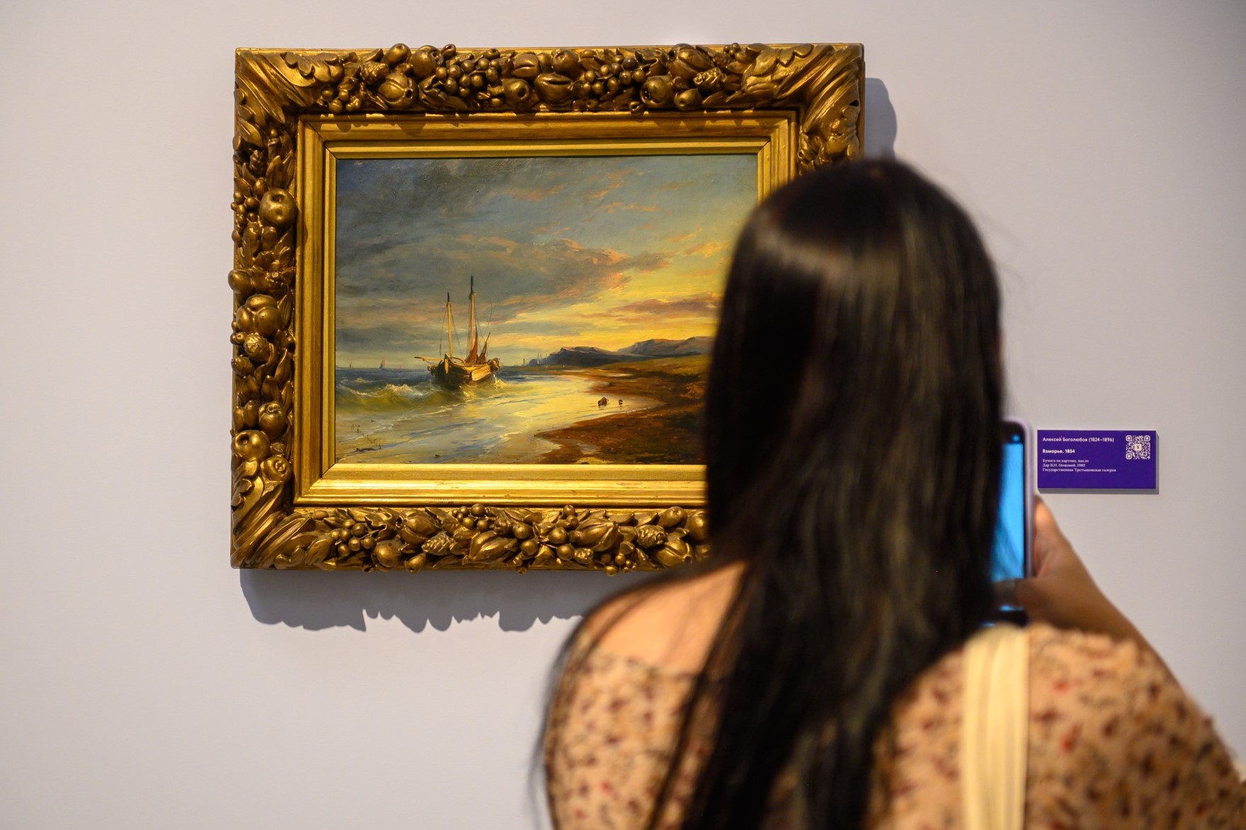 В Калининграде открылась выставка Третьяковской галереи «Сначала было море»