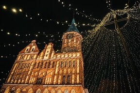 Фестиваль новогоднего настроения: Как провести зимние каникулы на Балтике 