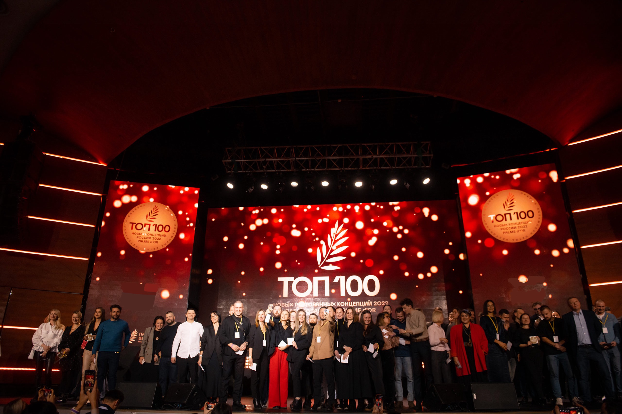 Какие калининградские рестораны претендуют на звание «Лучших в индустрии»